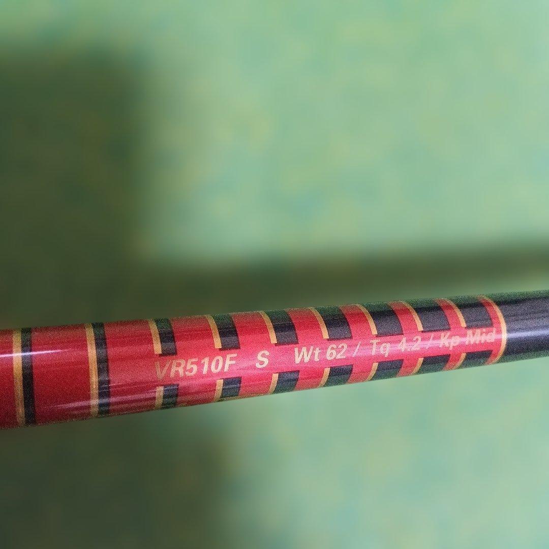 Callaway ROGUE キャロウェイ ローグ サブゼロ 5w ツアーAD