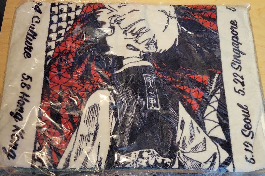 Eve Asia Tour 2024 Culture 飛くん タオル ライブ