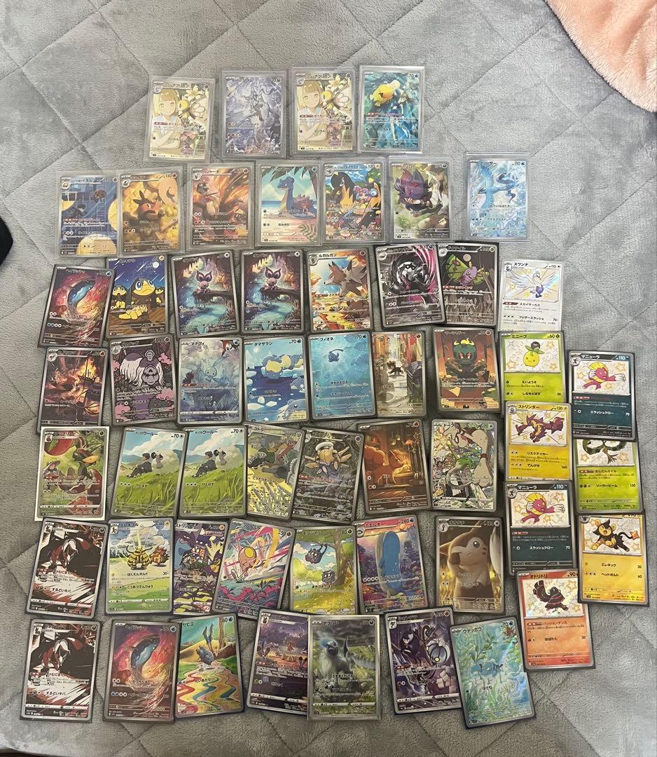 ポケモンカードゲーム　AR まとめ売り　引退品
