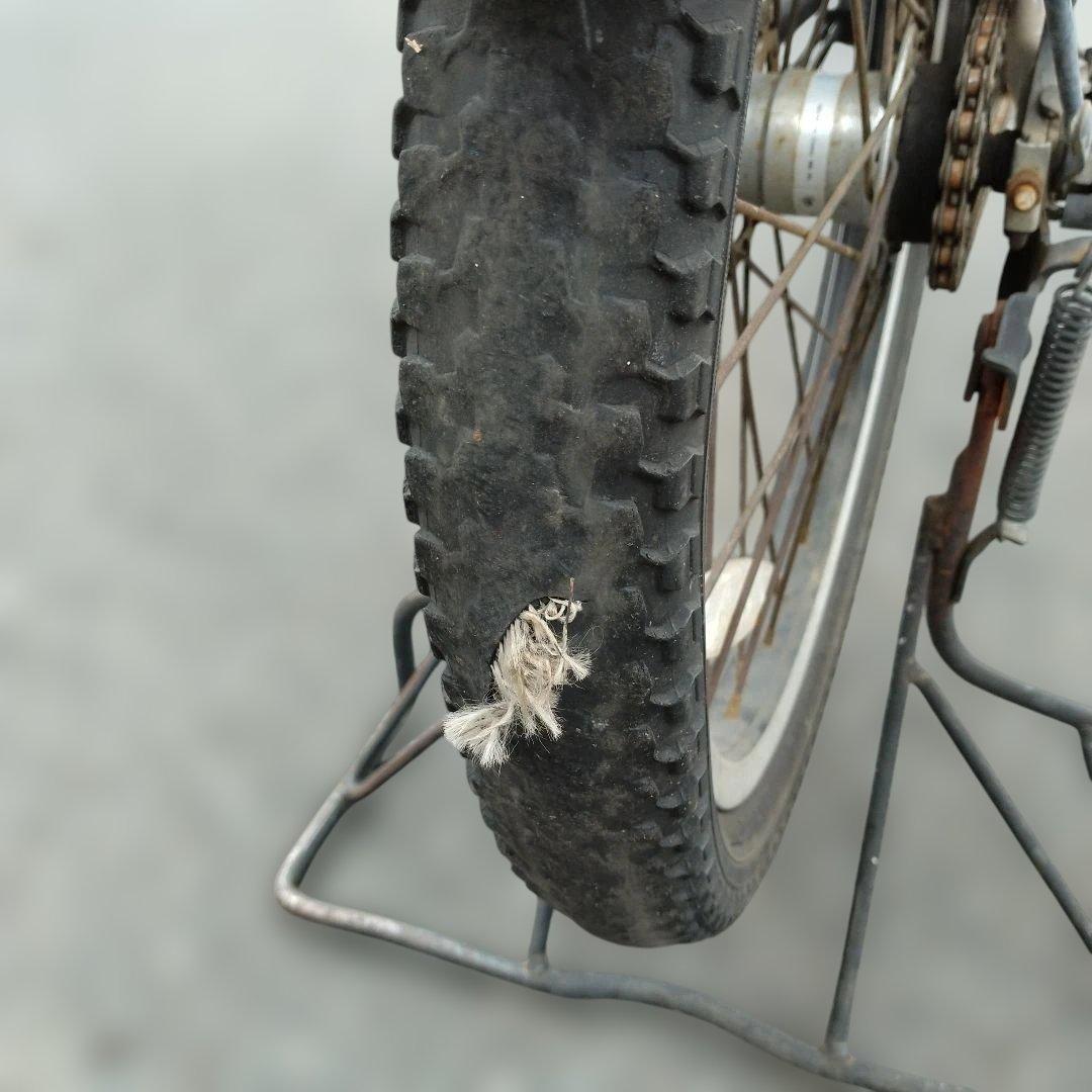 [686]送料無料 GYUTTO ANNYS 電動アシスト自転車