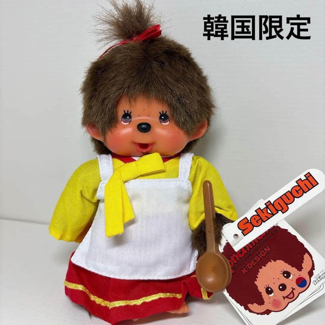 2011年発売 新品 KOREAオモニ モンチッチ monchhichi 158