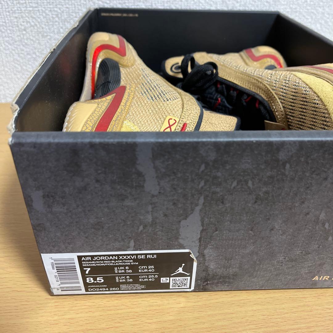 新品 AIR JORDAN 36 SE RUI 25cm