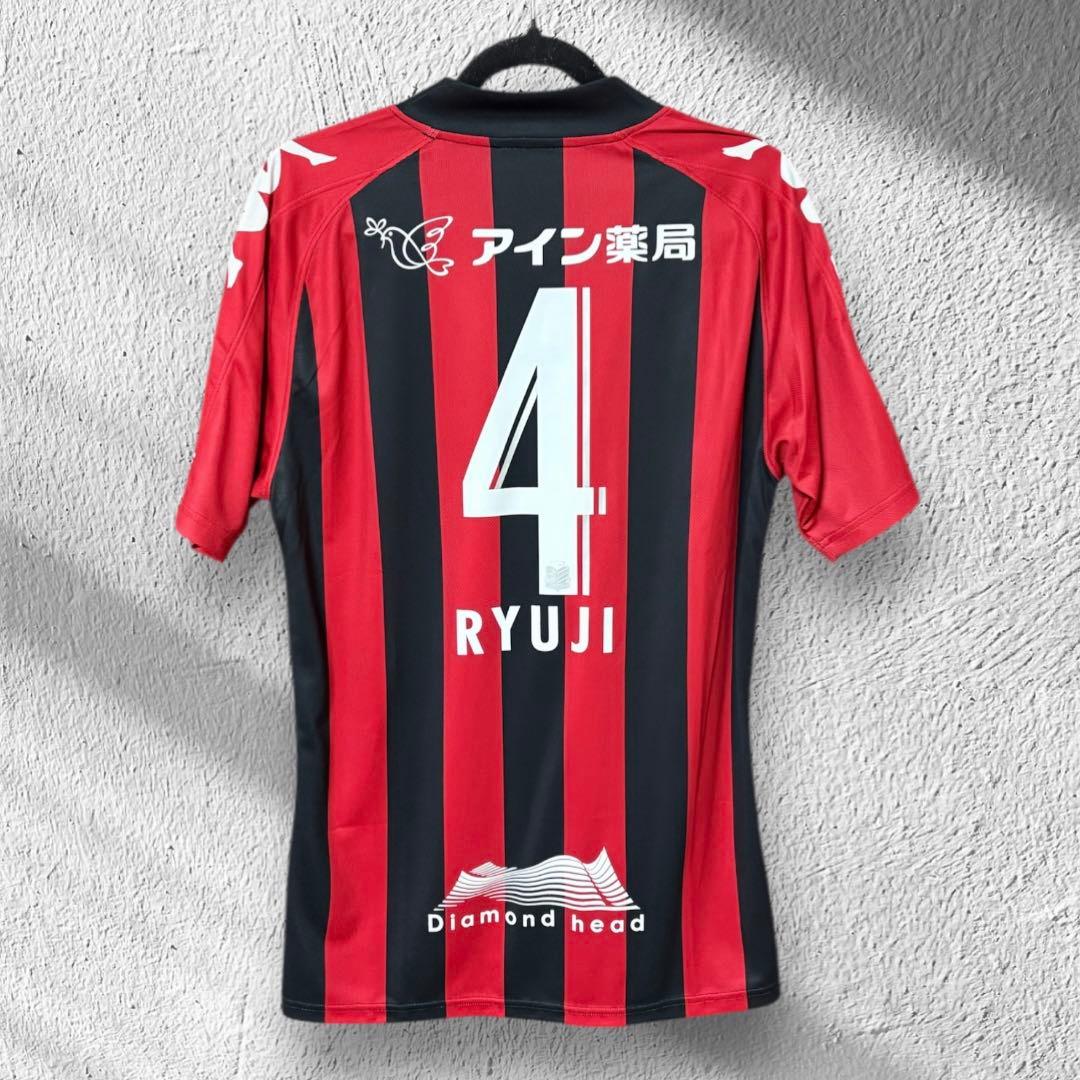 【新品・タグ付き】河合竜二引退記念試合ユニフォーム(非売品)