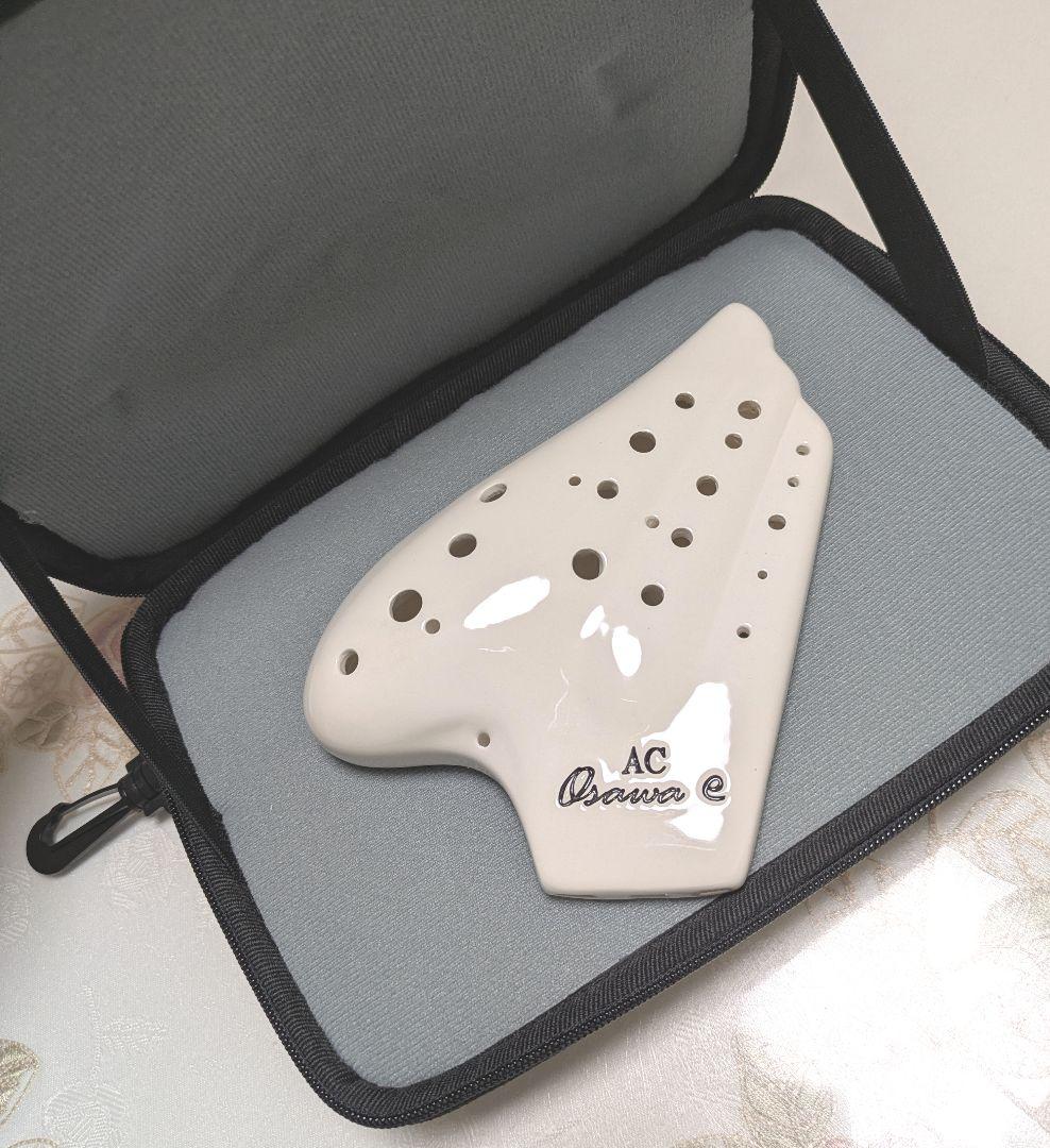 新品✤おおさわトリプルオカリナAC−Te✤トリプルオカリナ