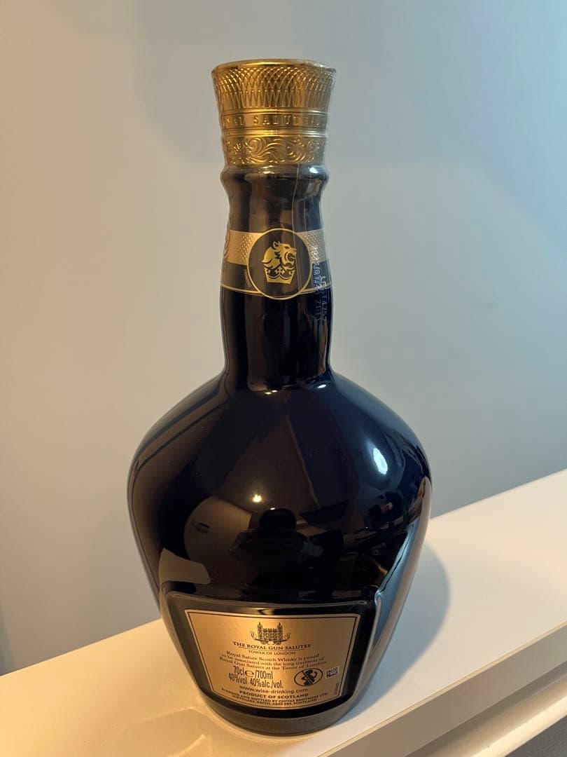 ロイヤルサルート21  Salute 21