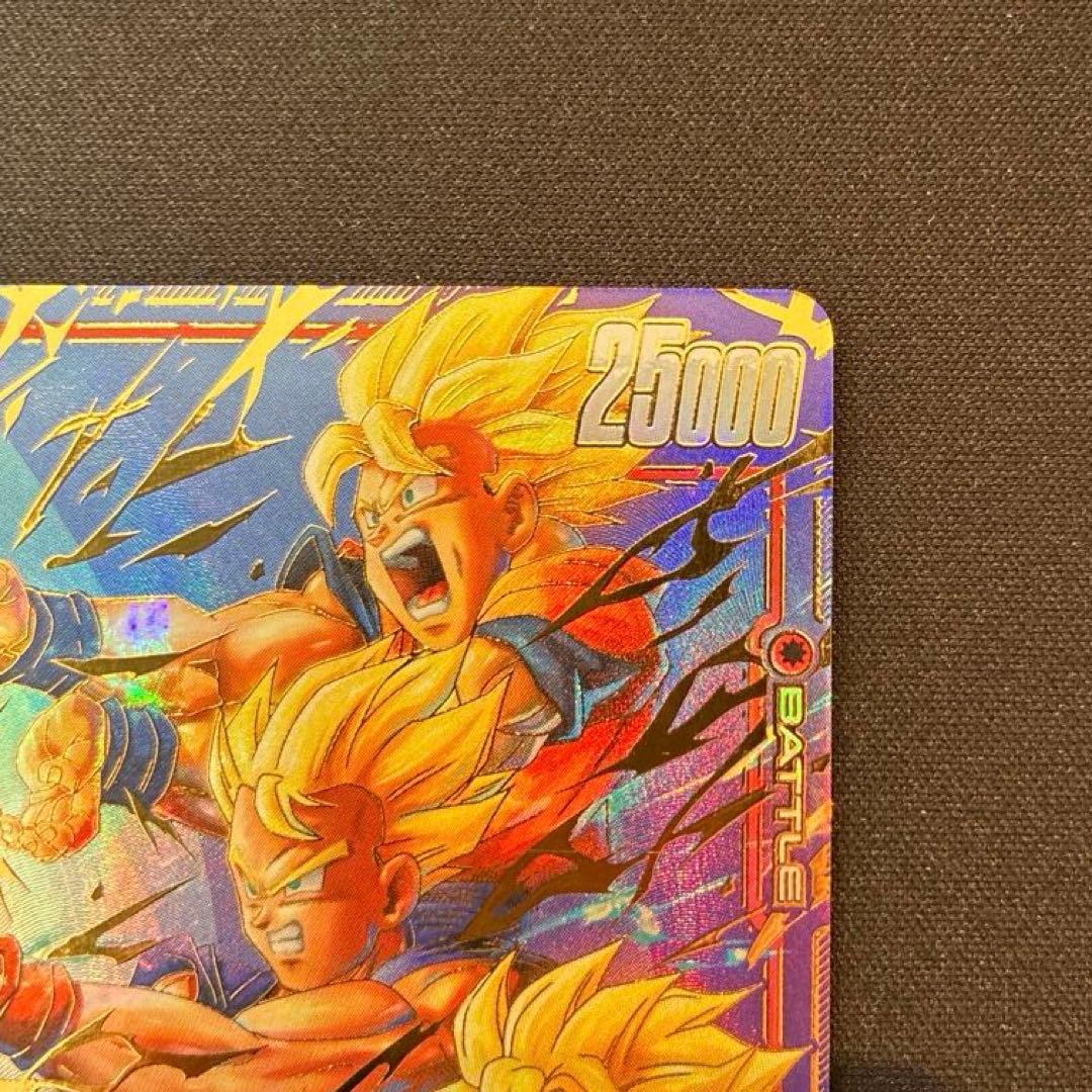 ドラゴンボール　孫悟天　SCR★★　スーパーパラレル　②