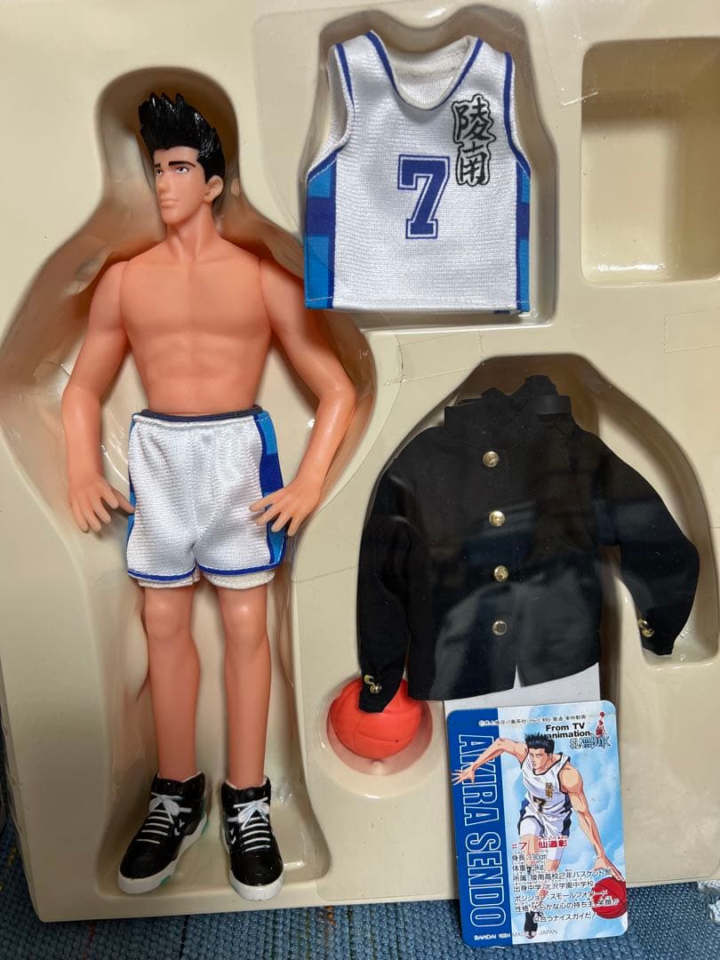 仙道彰 フィギュア SLAM DUNK #7