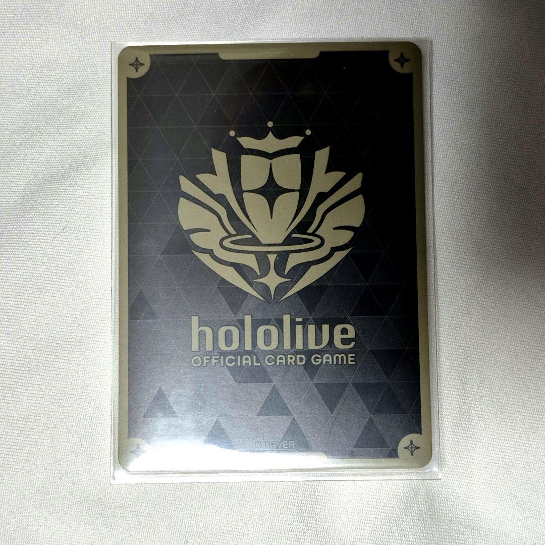 ホロライブ アヤカシヴァーミリオン 風真いろは HR