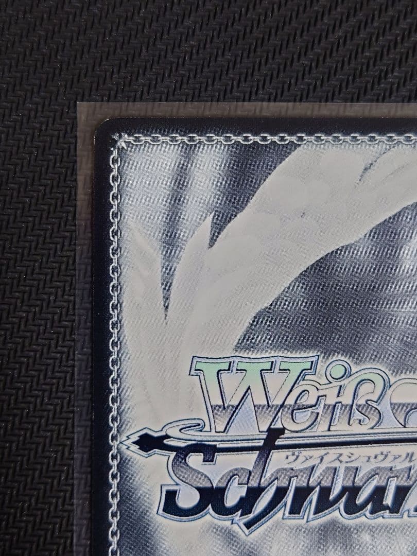 主人公＆伊邪那岐大神 SP サイン ヴァイスシュヴァルツ　ペルソナ4