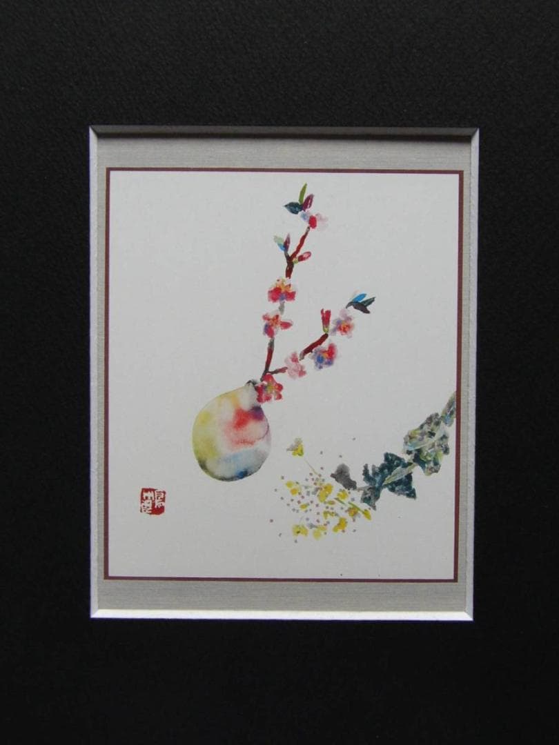 片岡鶴太郎、【桃の花、菜の花】、希少画集画、新品高級額・額装付