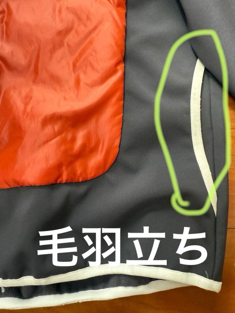 【美品】ジャックバニーJACK BUNNY ジャケット