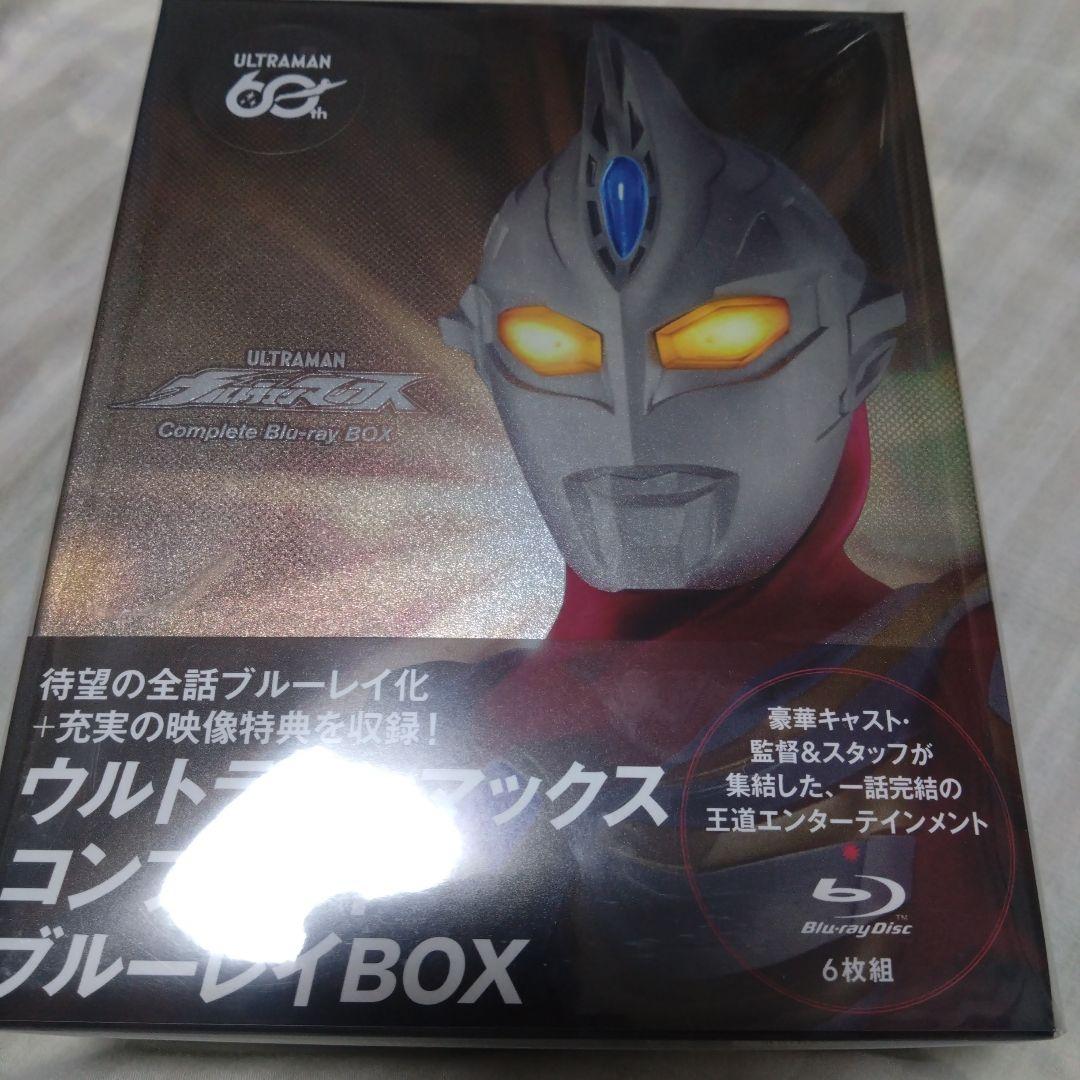 ウルトラマンマックス　Blu-ray　新品未開封