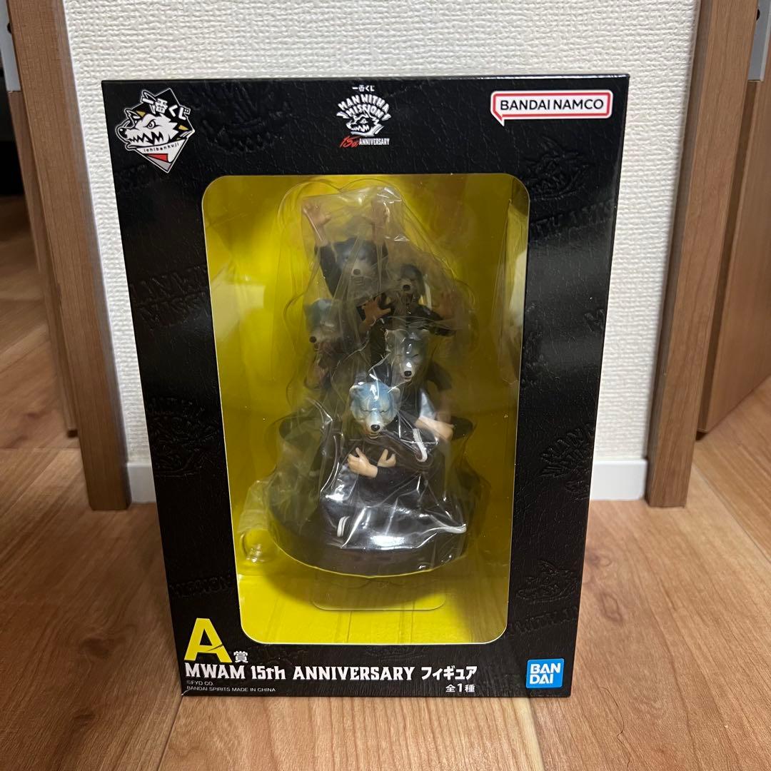 一番くじ MAN WITH A MISSION A賞 B賞 ラストワン賞