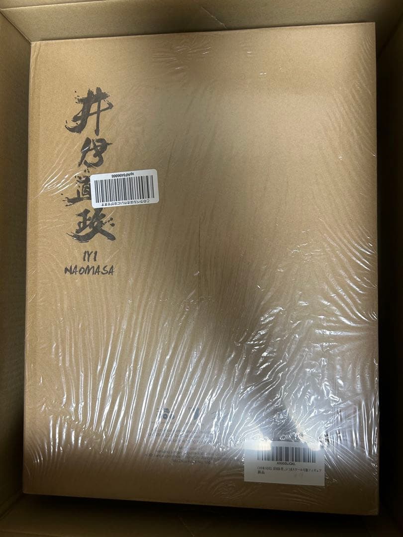 COOMODEL SERIES OF EMPIRES SE028 井伊直政