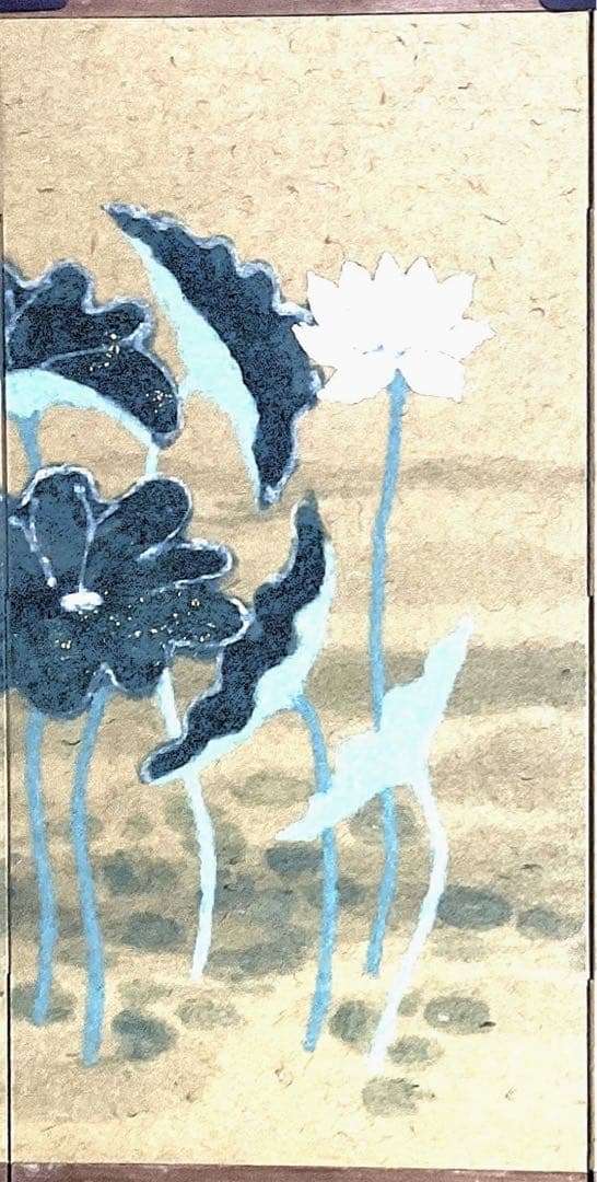 四つ折り屏風　日本画　紙本彩色　『蓮花』