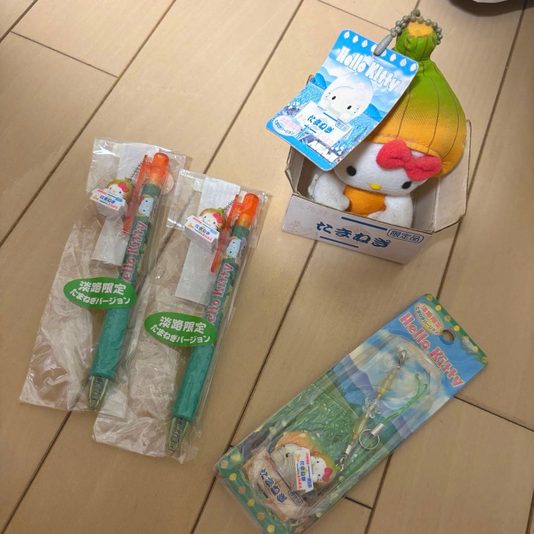 【激レア、超希少】ご当地キティ　淡路島限定　たまねぎキティ　セット