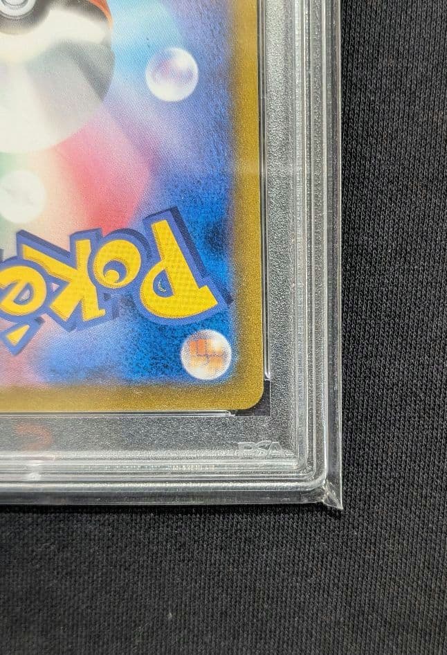 <超早い者勝ち‼️1点限り>ゼクロム CHR PSA10