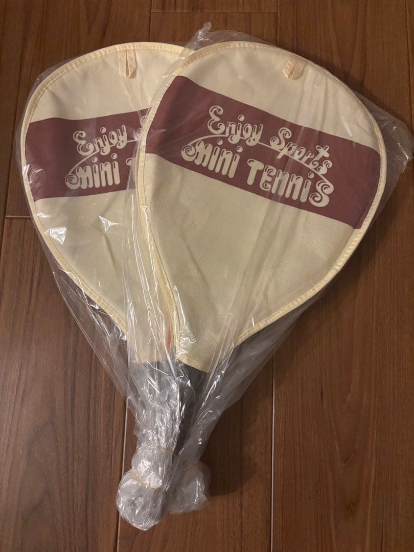 ミニテニスラケット 2本セット　アマノスペシャル1 AS-Ⅰ 赤