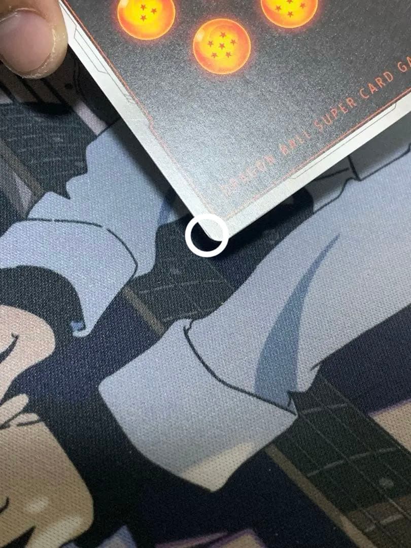 ミ*ン様 フュージョンワールド fb05-119 scr スーパーパラレル 孫悟