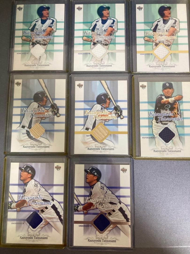 中日　立浪和義高級版カードセット　スペシャルカードセット8枚