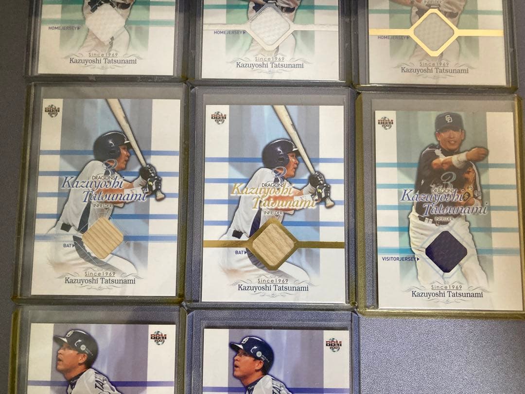 中日　立浪和義高級版カードセット　スペシャルカードセット8枚