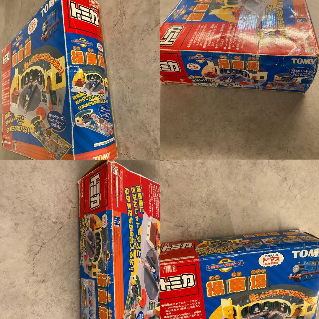 廃盤品　レア　本体美品　トミカ　トーマス　操作場　希少