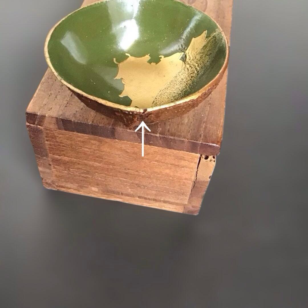 金箔装飾の木製本漆塗杯3個セット、共箱付き　本漆塗り　アンティーク