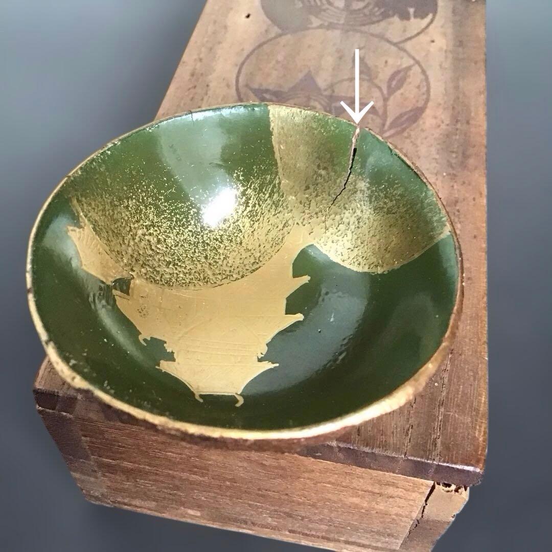 金箔装飾の木製本漆塗杯3個セット、共箱付き　本漆塗り　アンティーク