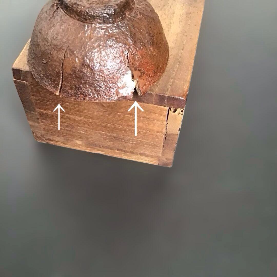 金箔装飾の木製本漆塗杯3個セット、共箱付き　本漆塗り　アンティーク