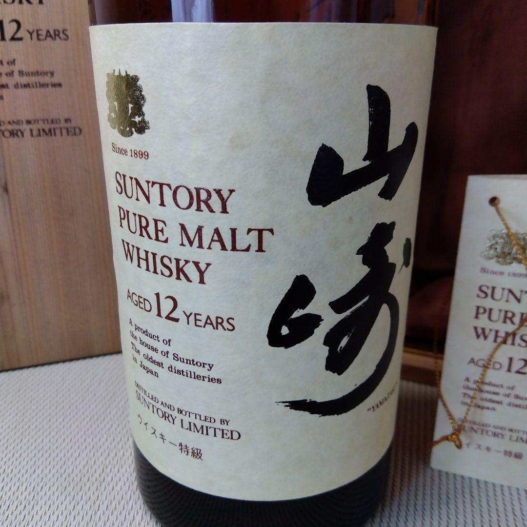 ★ 特級表記　サントリー ピュアモルト ウイスキー山崎12年 / 760ml