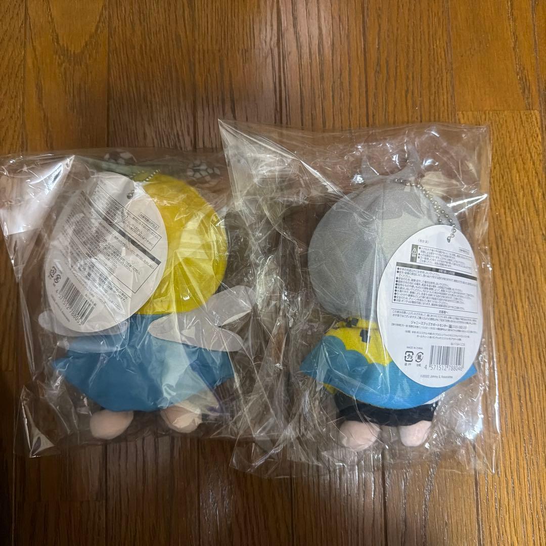 Hey! Say! JUMP薮くん八乙女くんぬいぐるみセット