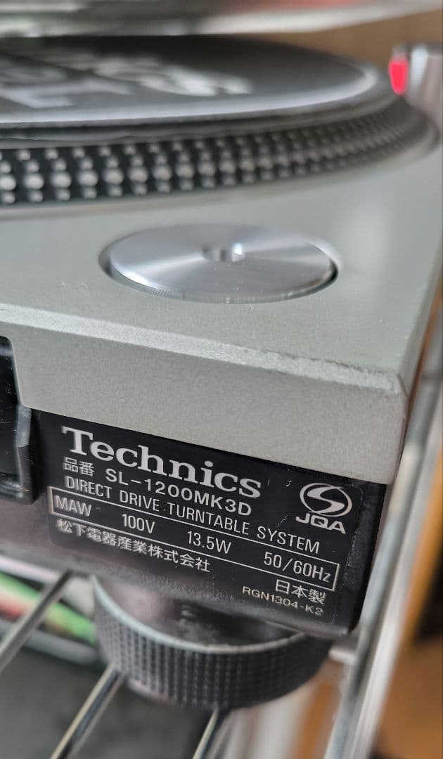Technics SL-1200MK3D/MK5ターンテーブル2セット