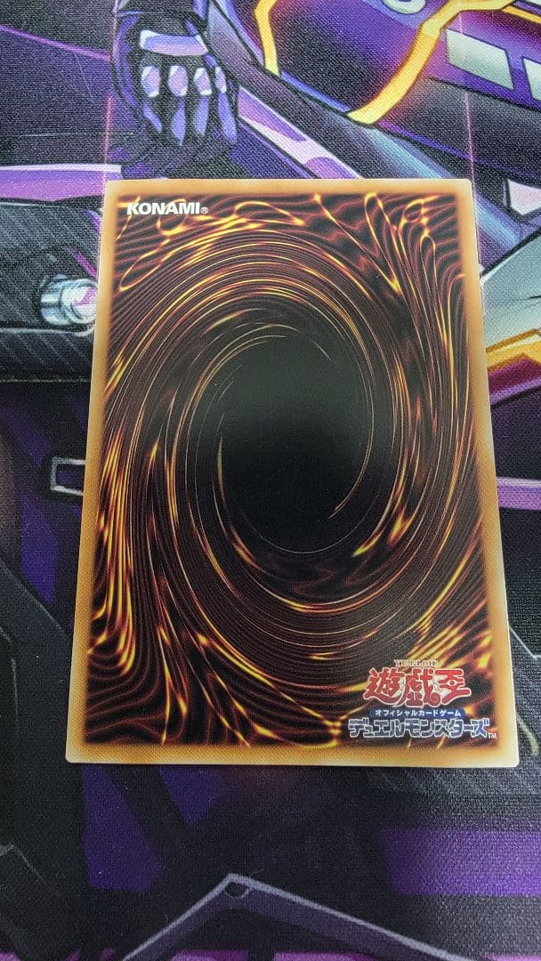 青眼の白龍 25th　クオシク　QCAC　ブルーアイズ 日版