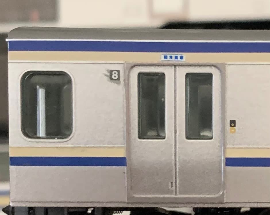 TOMIX E235系1000番台 総武快速・横須賀線 15両セット