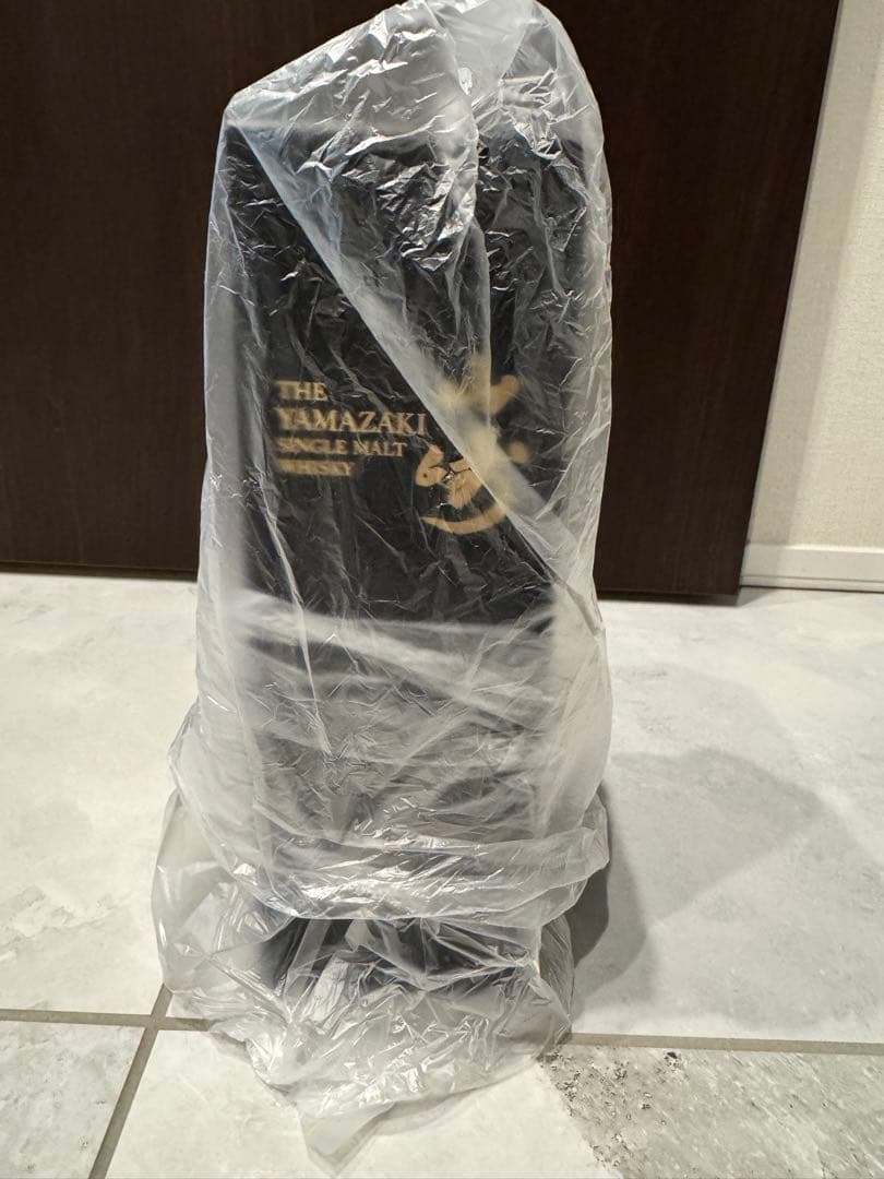 山崎リミテッドエディション2017年