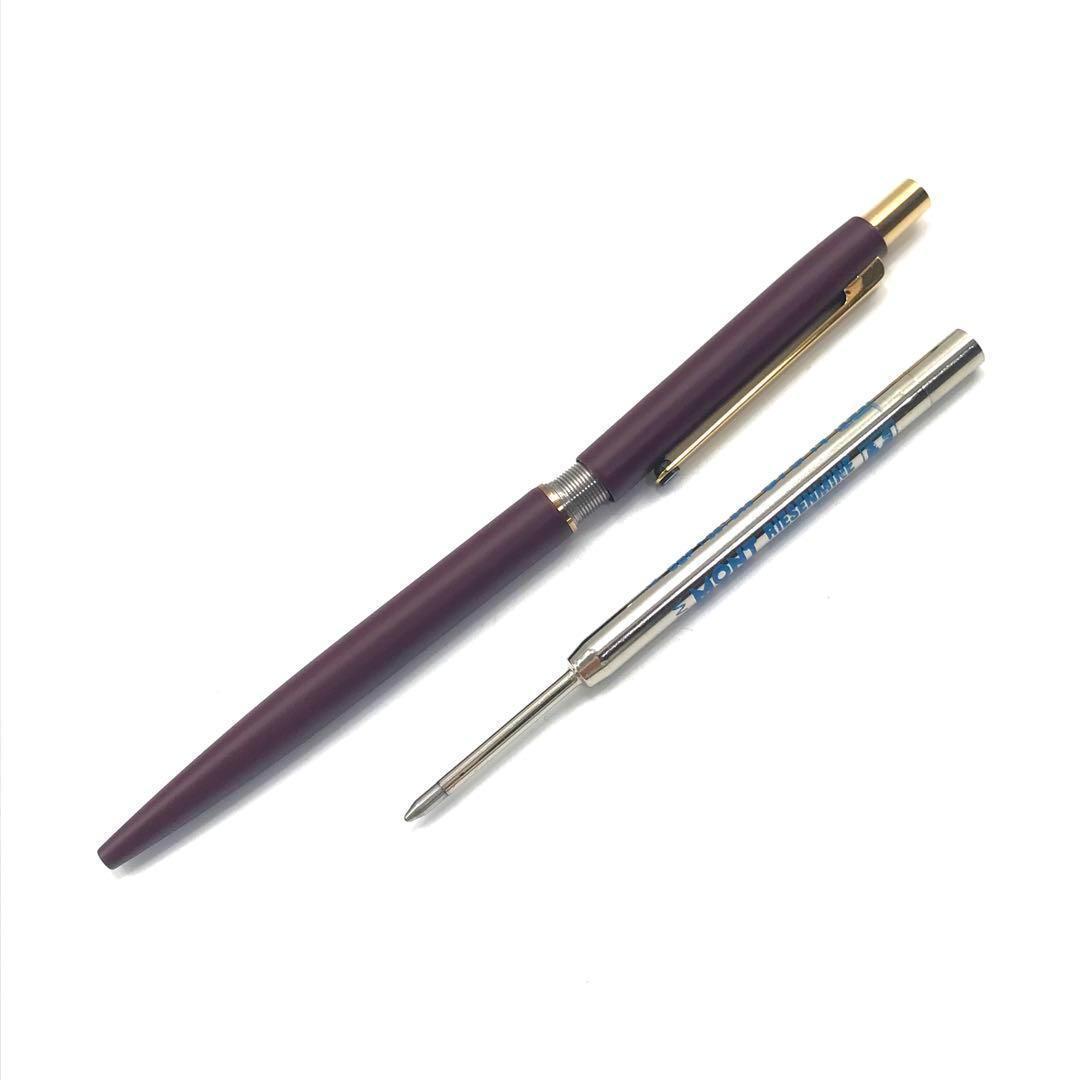 箱付 MONT BLANC モンブラン Sライン 廃盤 ボールペン ボルドー