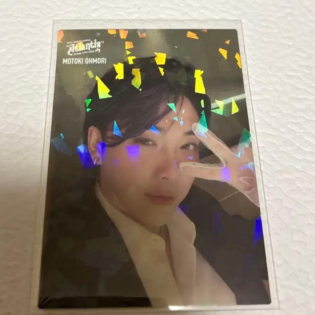 Mrs. GREEN APPLE Atlantis 048 大森元貴