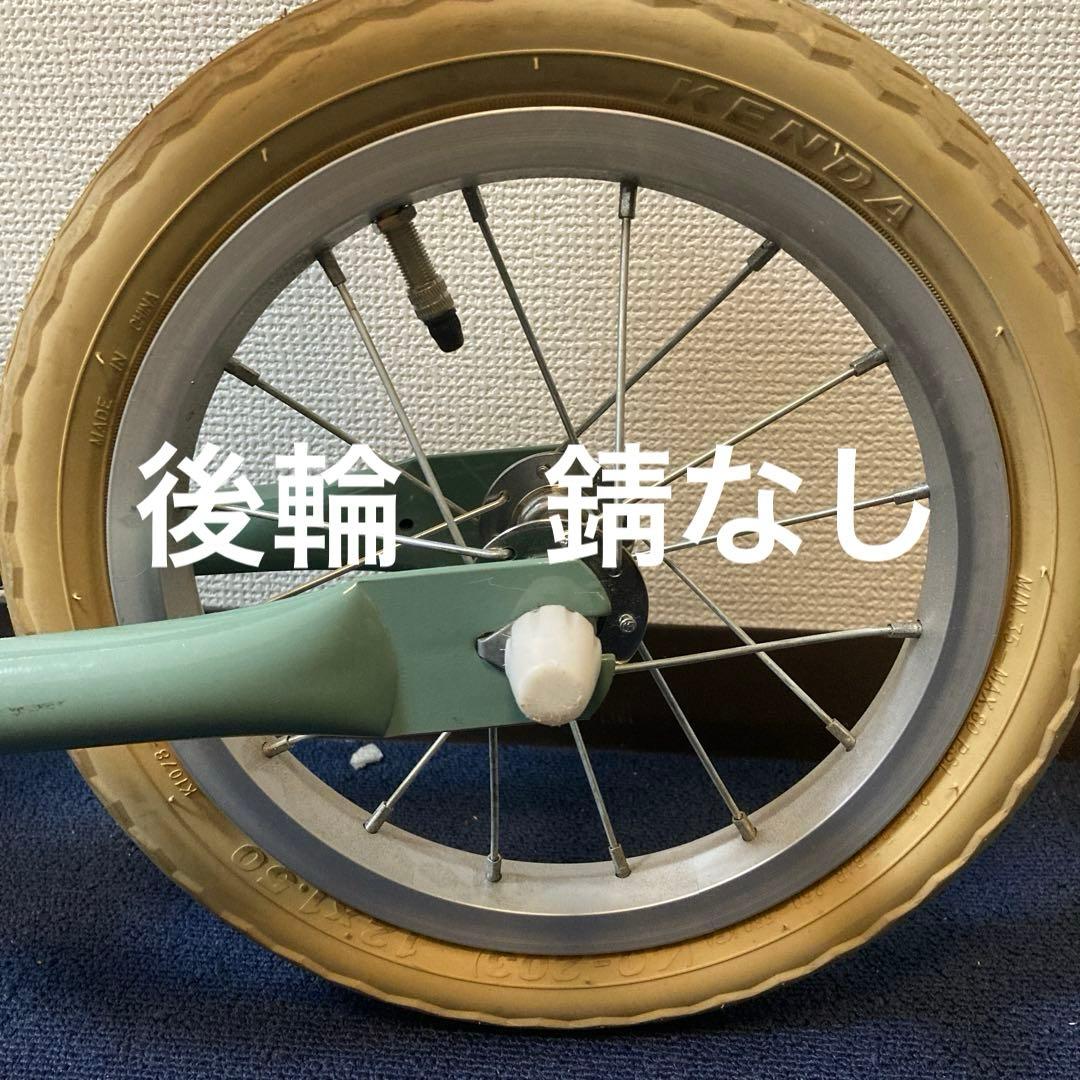 【送料込み】tokyobike paddle カバー付き