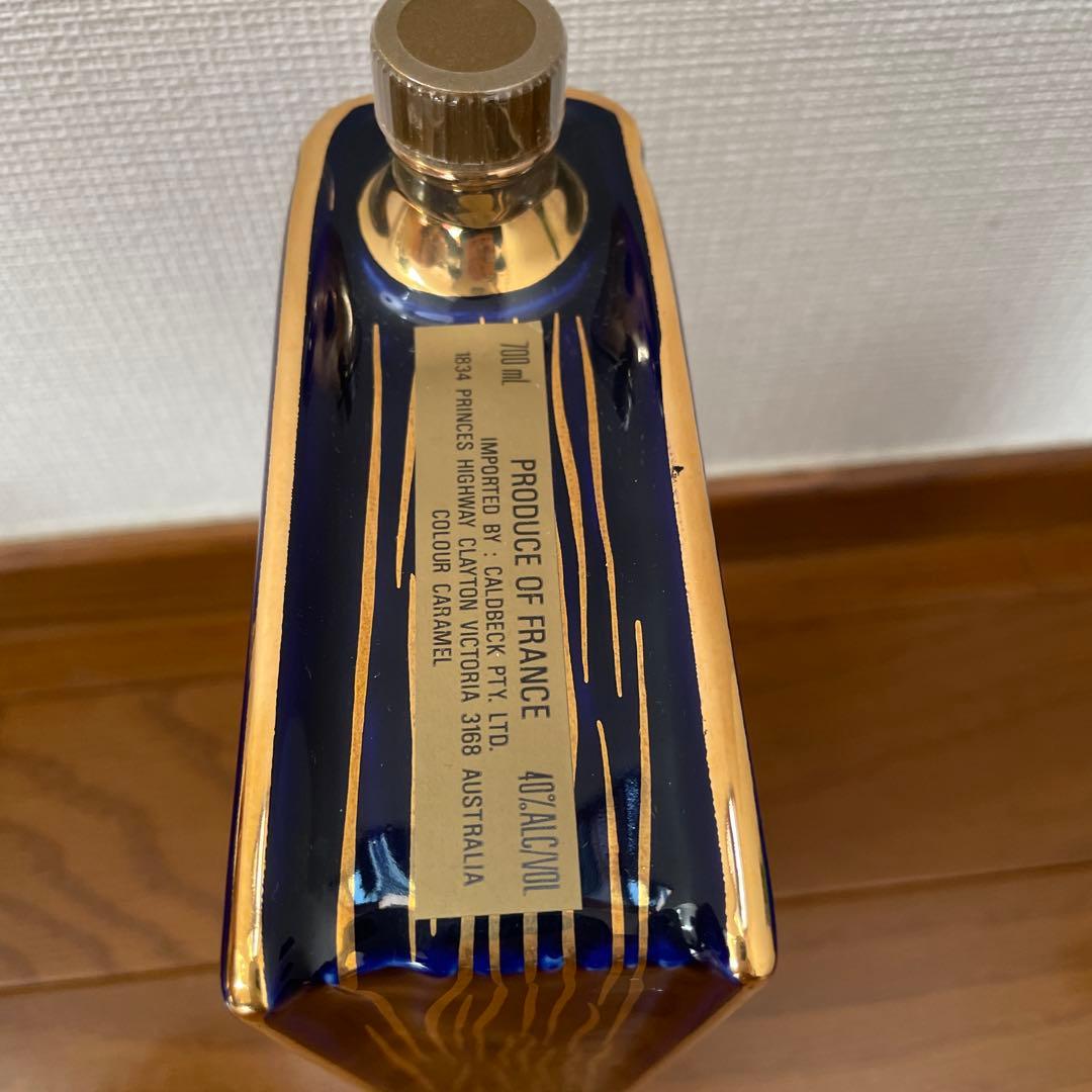 CAMUS ナポレオン　COGNAC