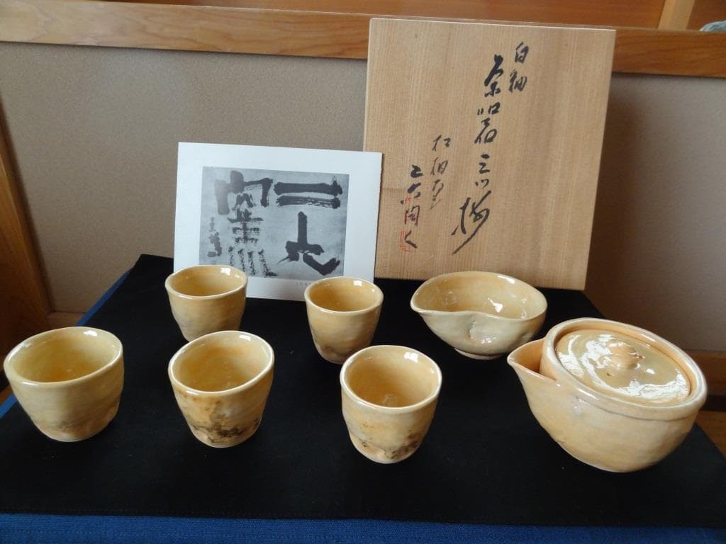 二六焼　白釉茶器三つ揃　煎茶器　霊芝摘　宝瓶　急須　茶碗　楽山焼　水月焼