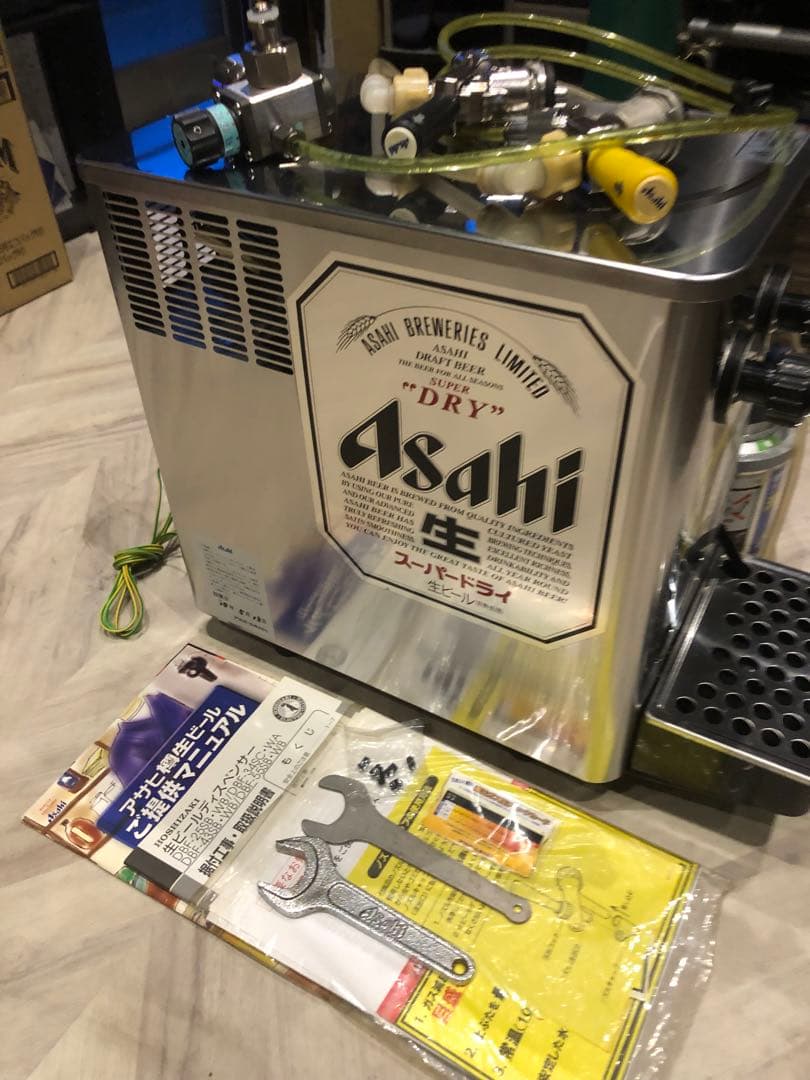 (美品)ホシザキ　ビールサーバー　　　生ビールディスペンサ−