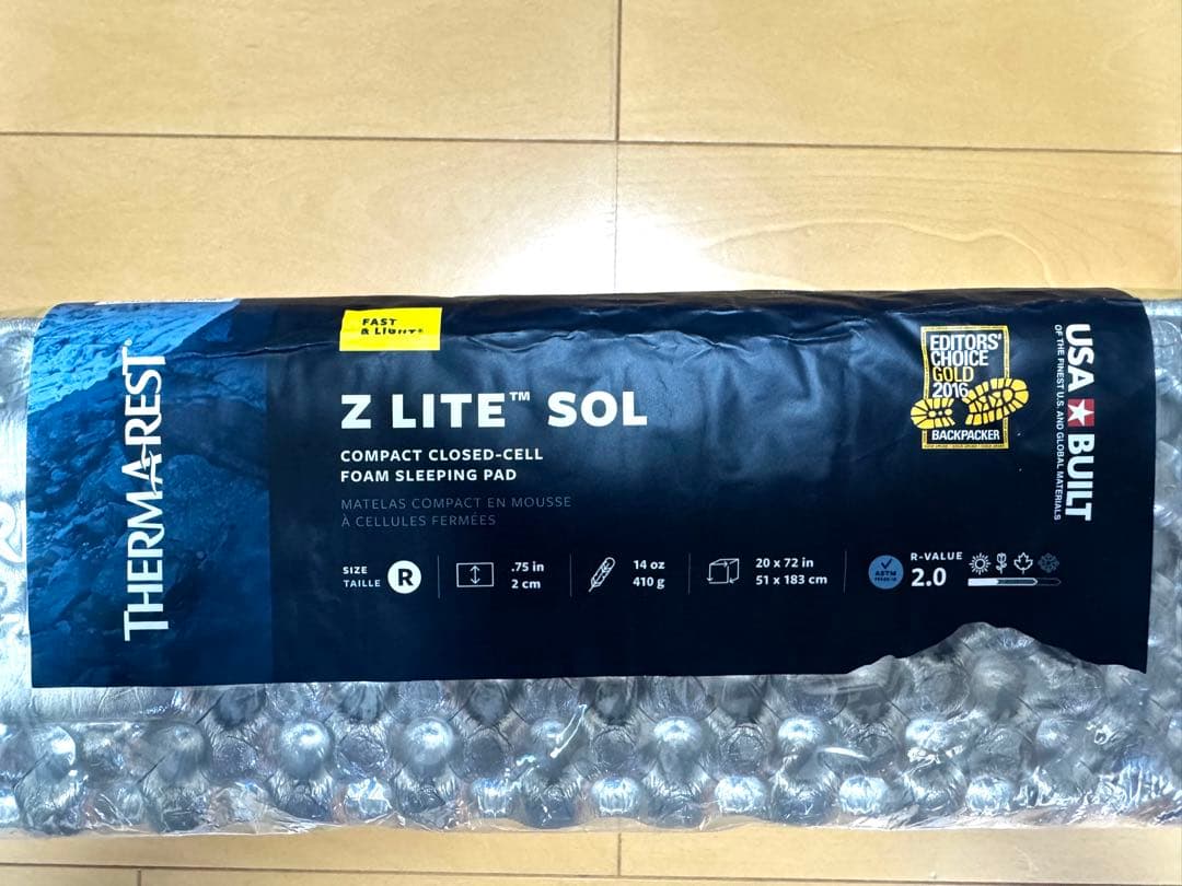 新品THERMAREST サーマレスト Zライトソル サイズR ケース付き