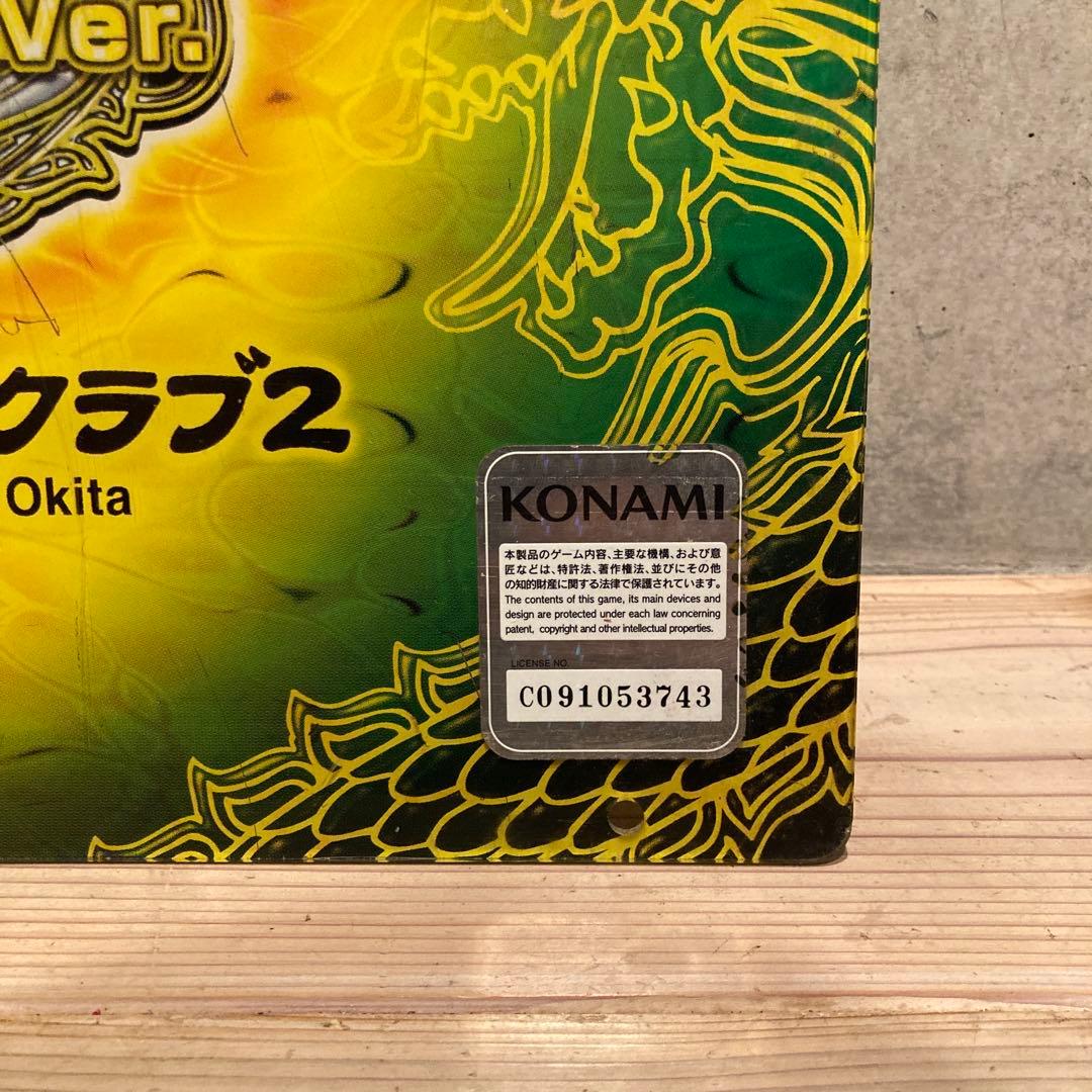 麻雀格闘倶楽部2 日本プロ麻雀連盟Ver　筐体パネル　旧台　看板　非売品　希少