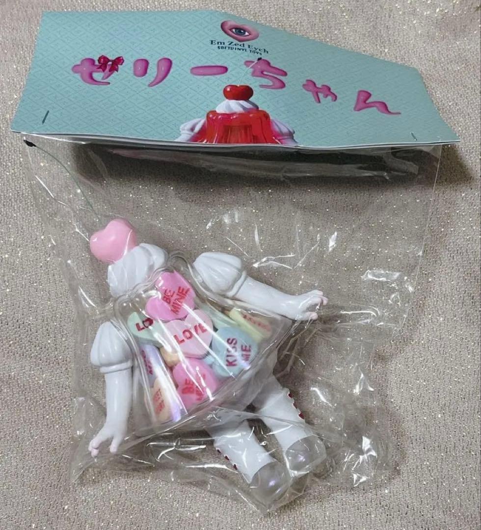 ソフビ ゼリー ラムネ