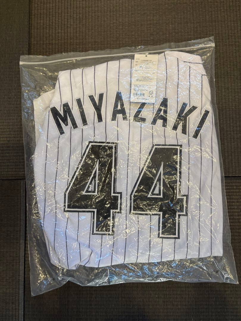 千葉ロッテマリーンズ　宮崎　ユニLサイズ