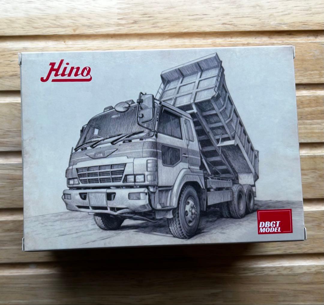 DBGT 1/64 日野 スーパードルフィン ダンプ トラック グリーン 緑