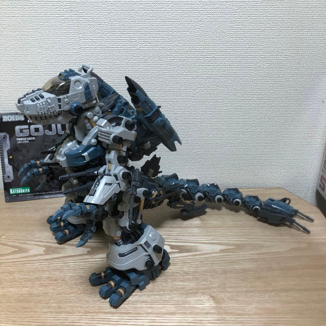 【素組み】ゾイド　HMM RBOZ-003 ゴジュラス