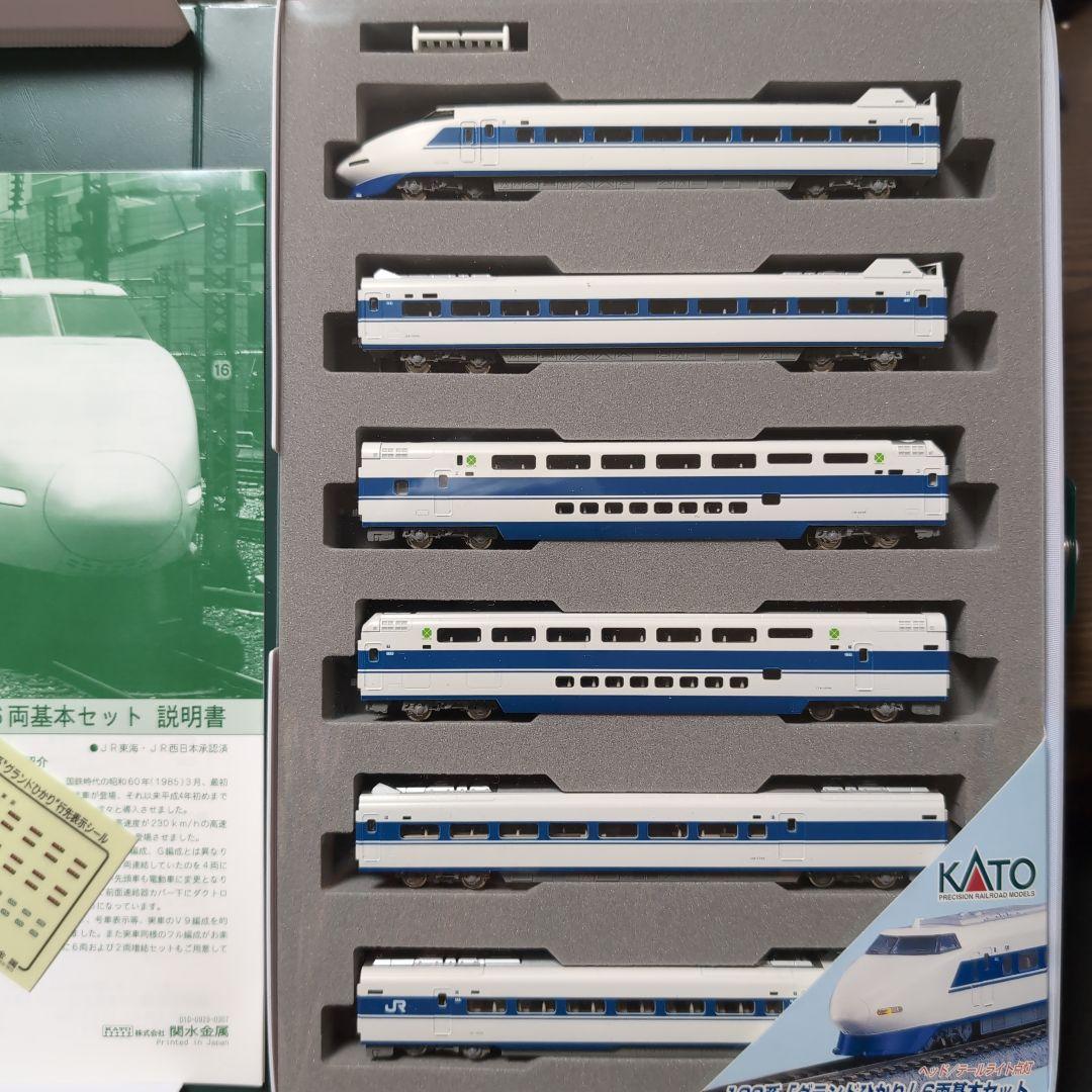 【底値特価早い者勝ち】新幹線　100系10-354「グランドひかり」6両基本