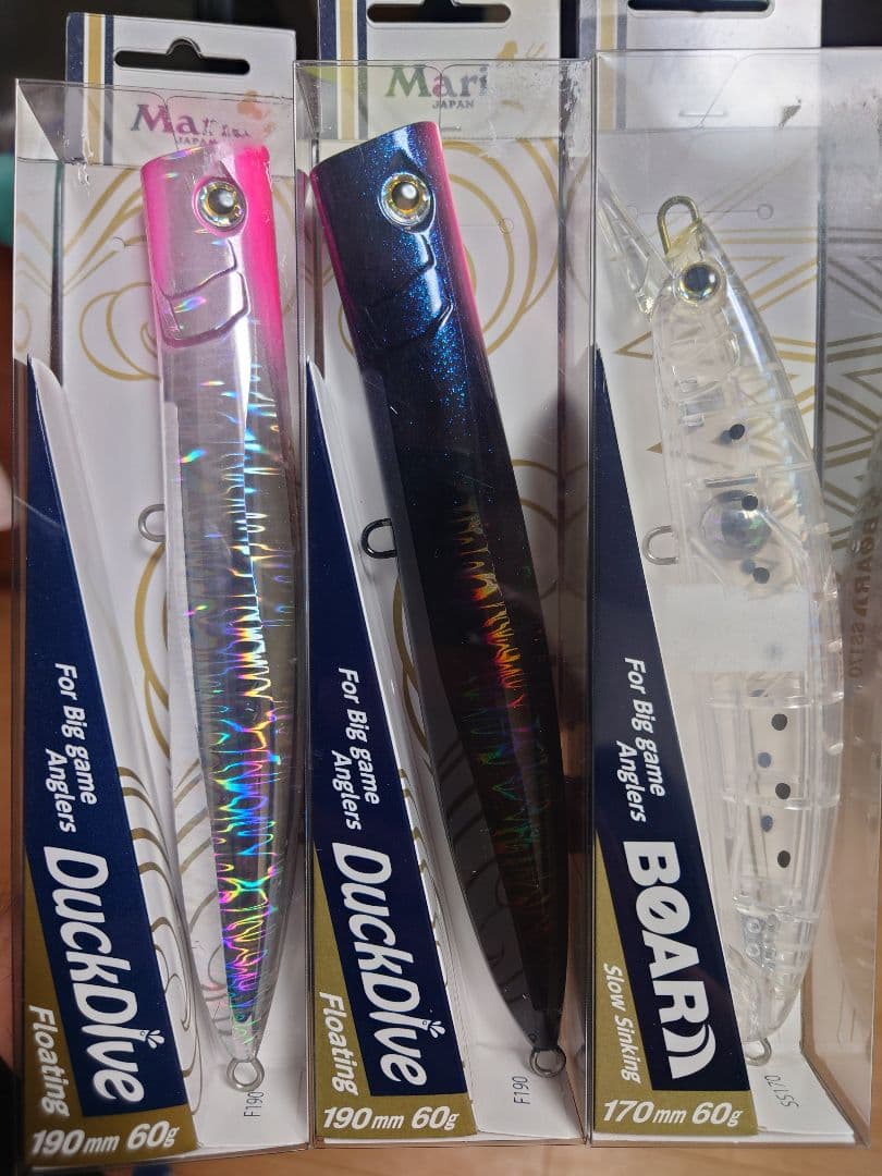 ダックダイブ190　ボアー170　３個セット