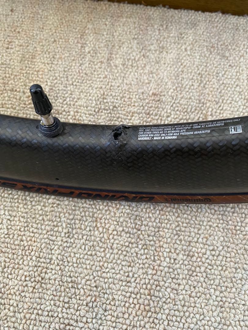 Mavic cosmic sl45 disc前輪　ジャンク